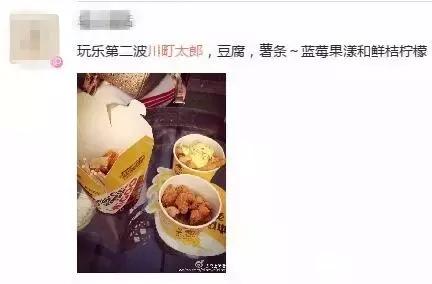 吃货要知道的店铺,吃货必须知道的零食店铺