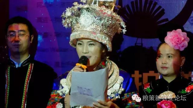 刘岩开幕式彩排,刘岩出席活动视频