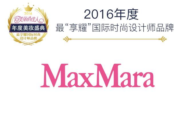 年度好物种草榜单,2020种草好物排行榜