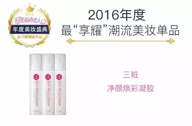 年度好物种草榜单,2020种草好物排行榜