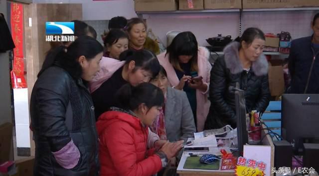 厉害了word村！蕲春淘宝村全国第四！