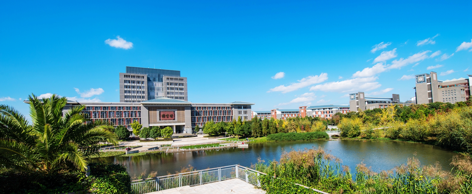 浜戝崡甯堣寖澶у鍛堣础鏍″尯,浜戝崡甯堣寖澶у