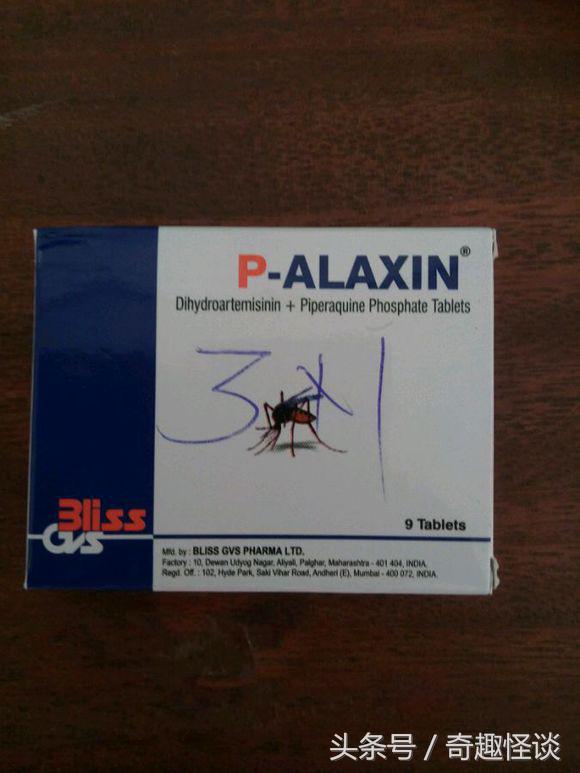 我在非洲工作的日子，给大家介绍下非洲的风土人情