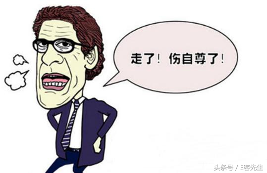 如何查看谁退出微信群了,微信群怎么快速退出