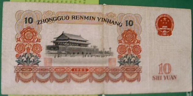 20万买个QQ靓号用了2月却被收回了，QQ号真正的价值是什么