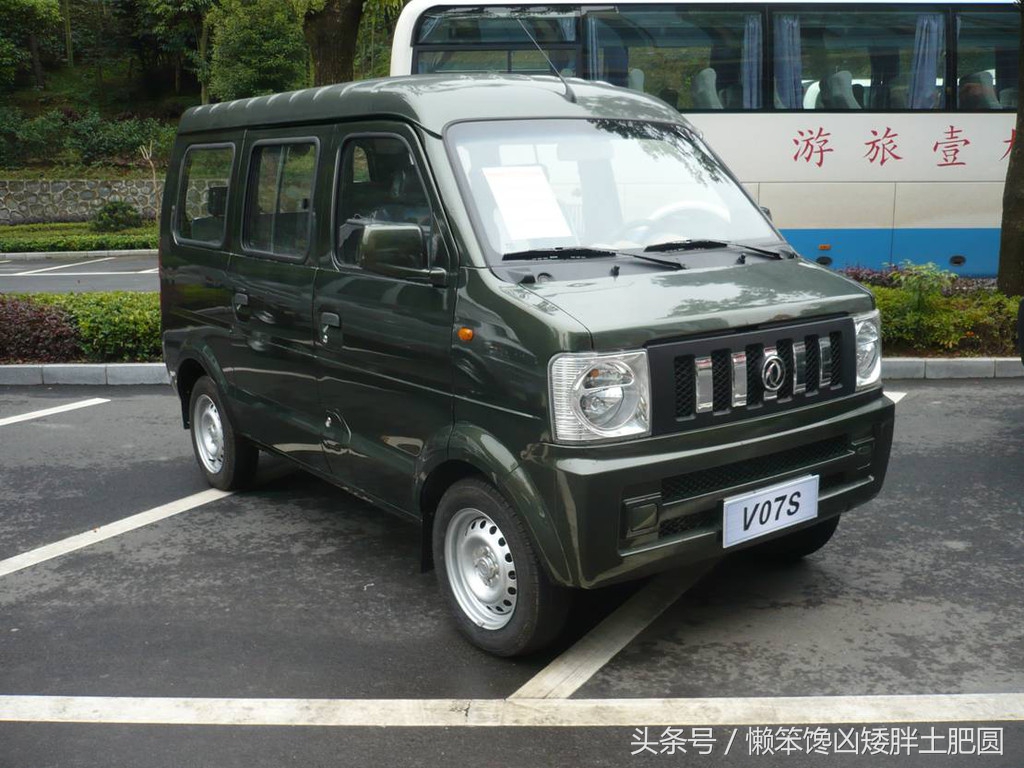 经济实用微面,最好看又实用的微面