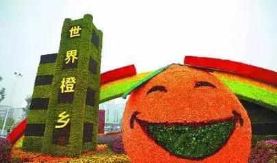 网络上的南昌人,江西南昌人性格