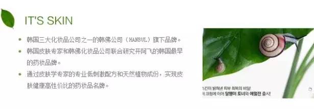 都是料，你真的不看吗