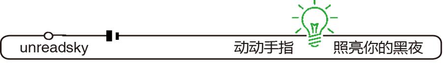 最清澈的湖泊贝加尔湖,贝加尔湖畔深沉而悠远