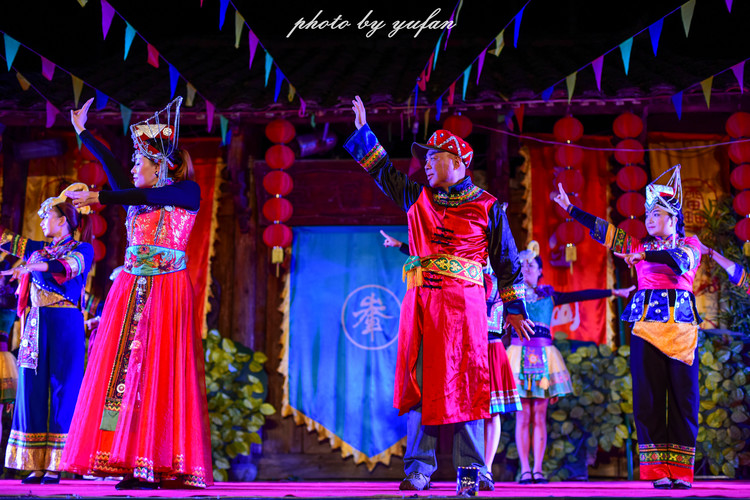 欢乐的民族舞蹈,畲族舞蹈畲乡情