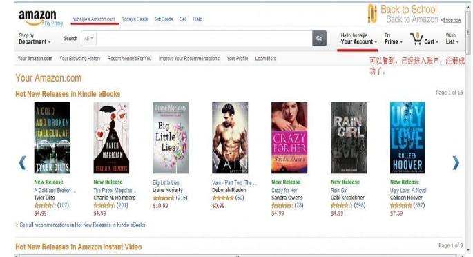 黑五海淘教学视频,黑五海淘在哪个网站