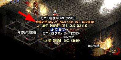 lol魂斗罗模式恶心阵容,魂斗罗游戏三大要素