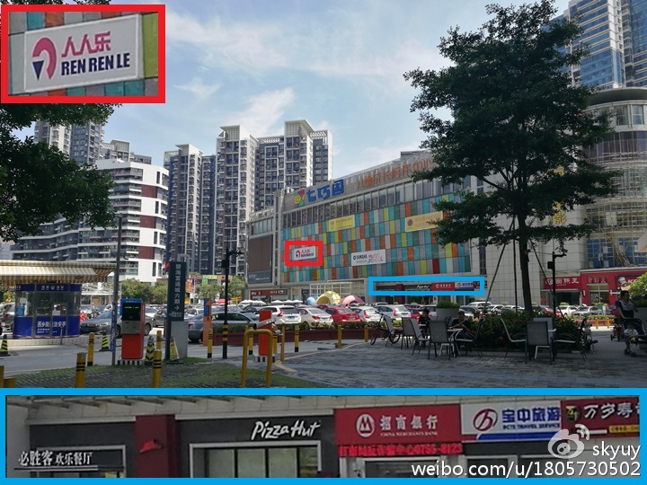 荣耀v8pro一年感受,荣耀V8测评