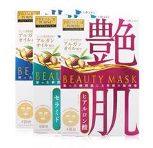 每周种草|剁手剁成丧尸脸?是时候往购物车再放点面膜补补血