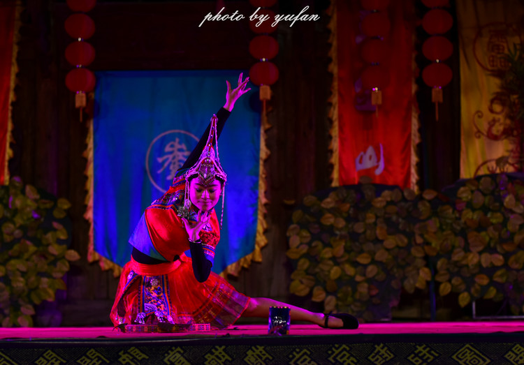 欢乐的民族舞蹈,畲族舞蹈畲乡情