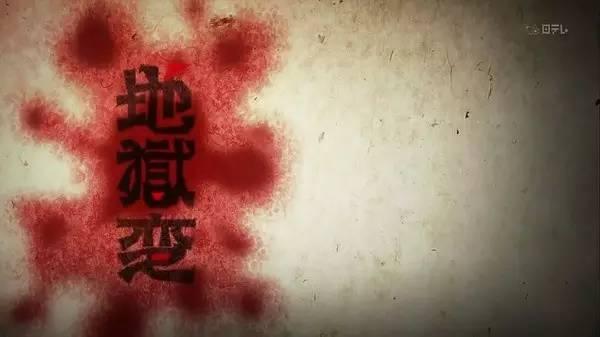 青之文学系列动漫,青之文学动漫讲解