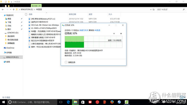 什么是ips硬屏笔记本,ips雾面屏笔记本推荐