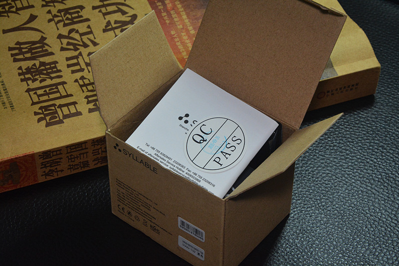 简化、半价，赛尔贝尔D900MINI蓝牙耳机体验