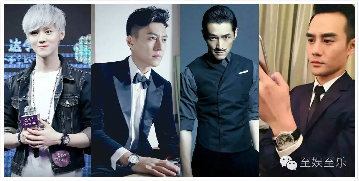 靳东胡歌王凯最帅镜头,胡歌靳东王凯笑容