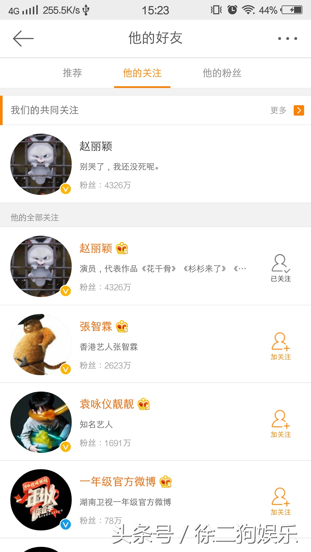 青云志里的感情线莫名其妙的,青云志中感情纠葛有几对