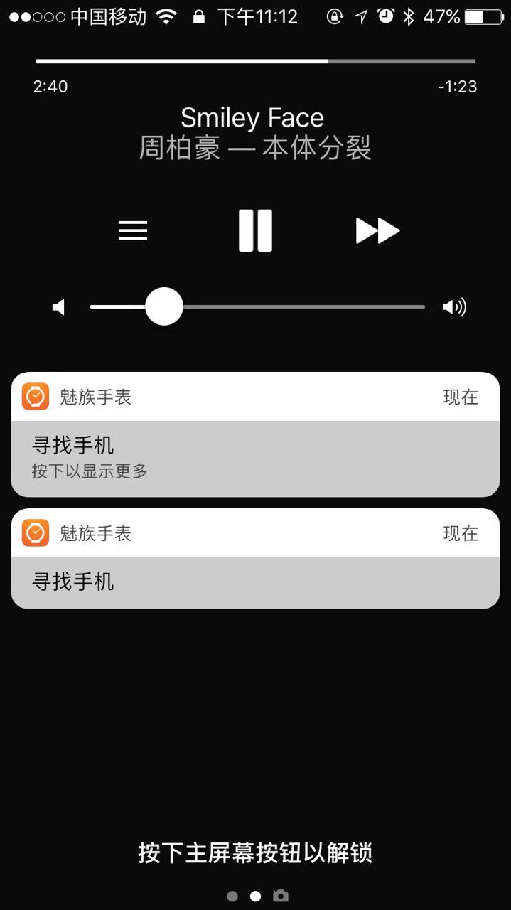 魅族轻智能手表与米家石英表,魅族mix轻智能手表
