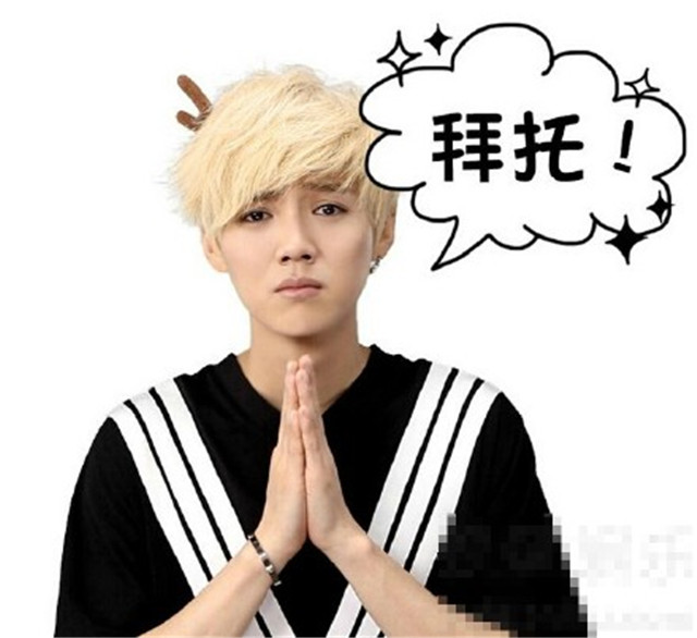 鹿晗回来了,鹿晗回来了吗