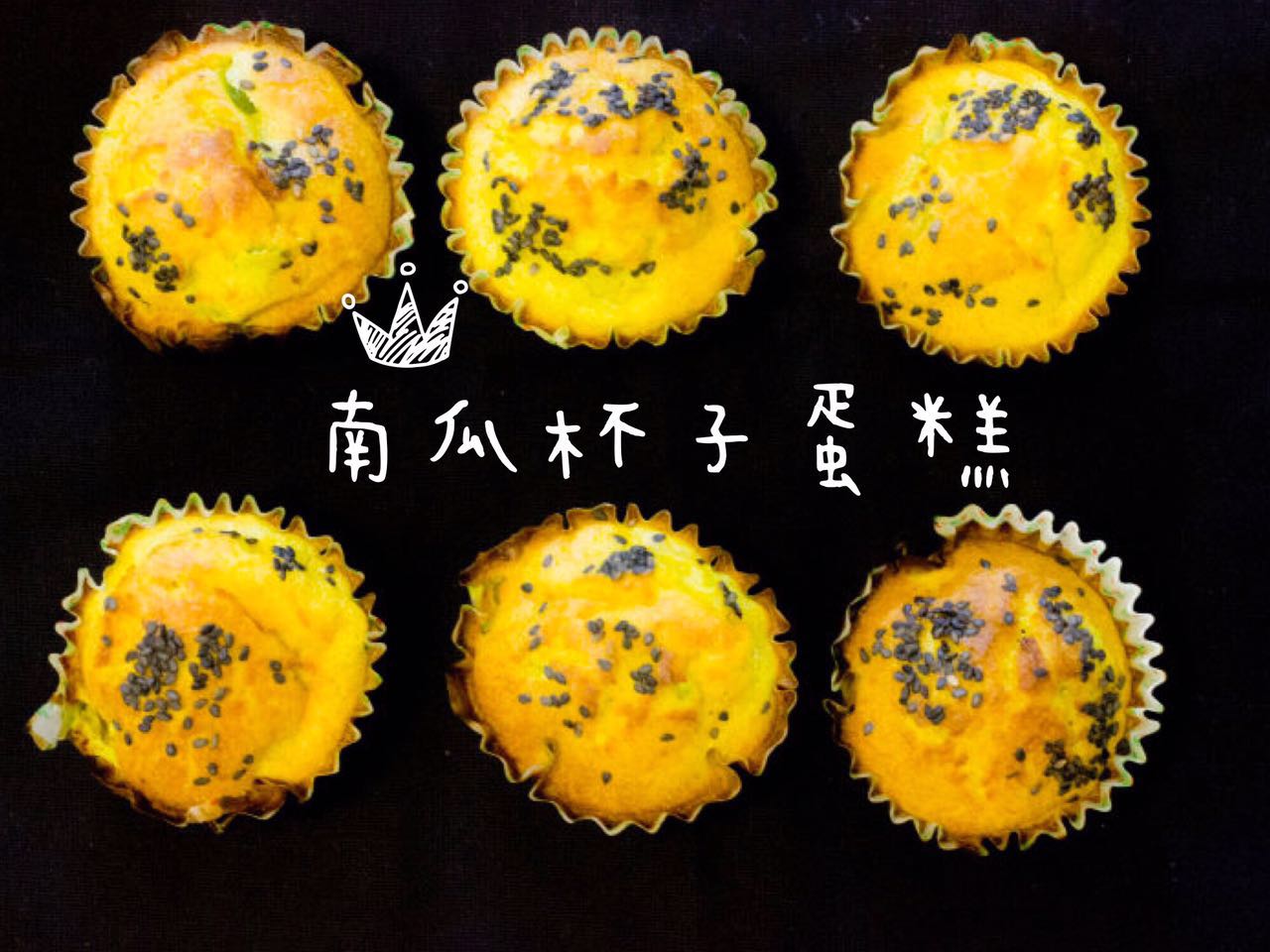 新手烘焙必备工具大全图片,烘焙新手干货