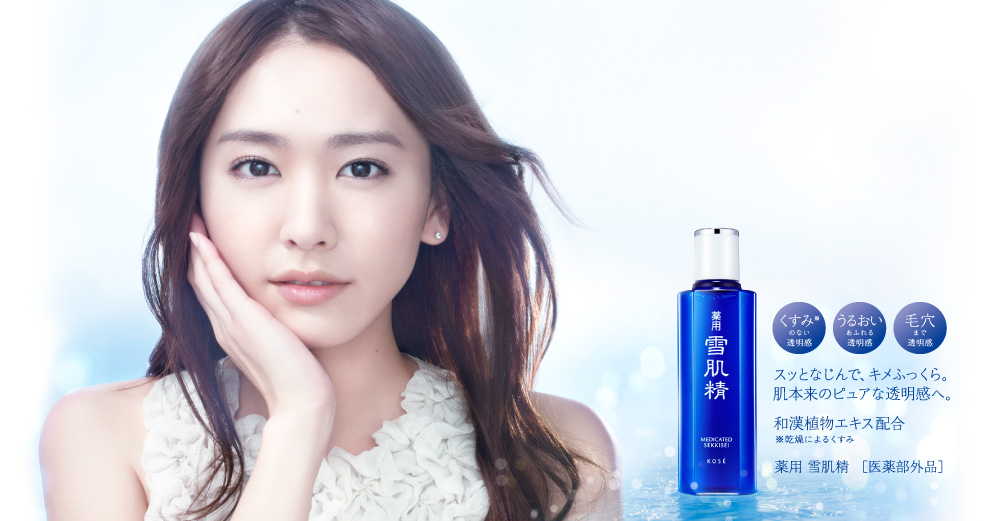 日本旅游必买清单奢侈品,日本旅游好物推荐购买