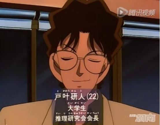 名侦探柯南中的三兄弟杀人事件,名侦探柯南关于恋人的杀人事件