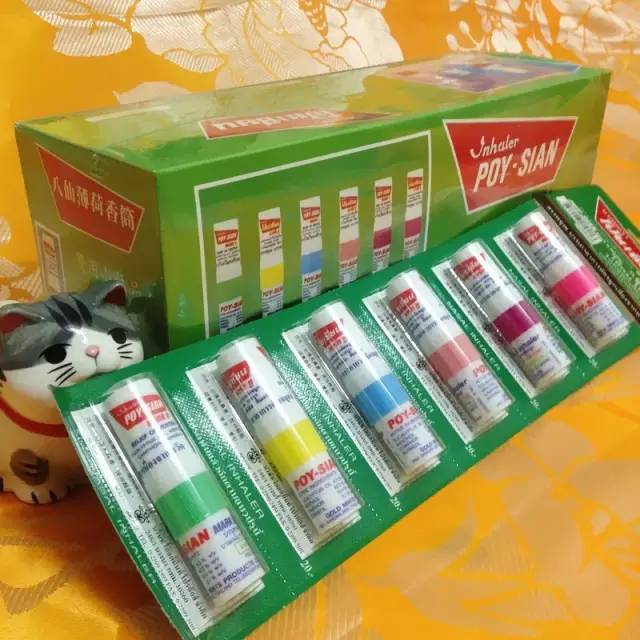 周一上班有情绪？能用嘴巴解决的，我们尽量不动手！