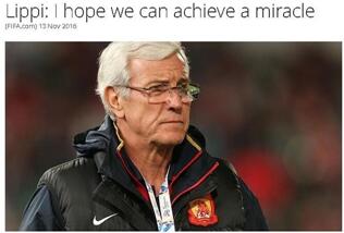 放手一搏能成功吗,放手一搏世界杯