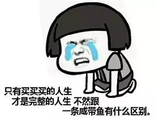 京东快递小哥一个月能挣多少钱,京东快递员最高收入水平