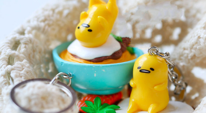 有吃还会玩，懒蛋蛋大礼包陪你卖萌每一天！