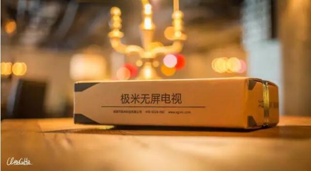 极米z4air投影效果,极米z4air评测视频