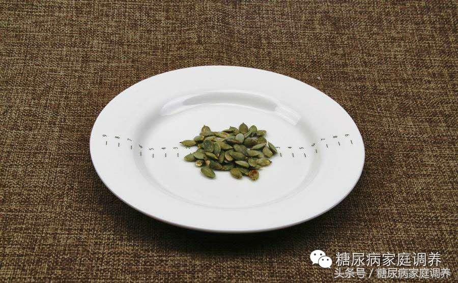 胡新林糖尿病管理方法,糖尿病营养干预知识讲座