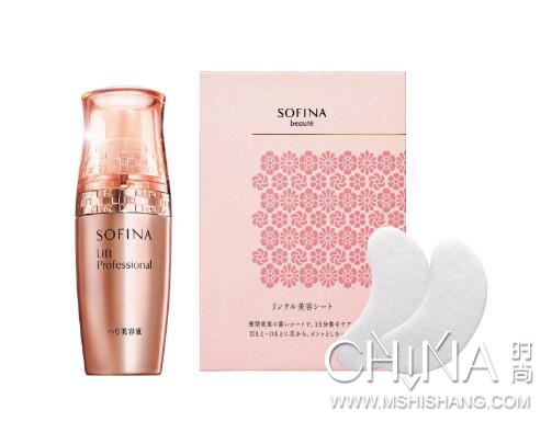 2016年下半年香港SOGO崇光百货周年店庆——美妆全攻略