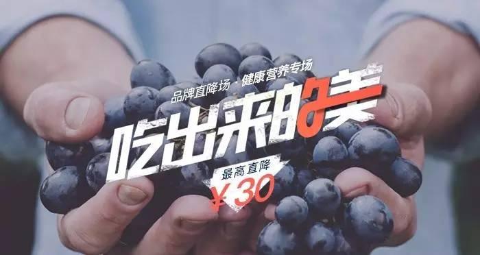 终于可以练Keep穿Keep了，再不来我就寄几抢光了跟你讲！