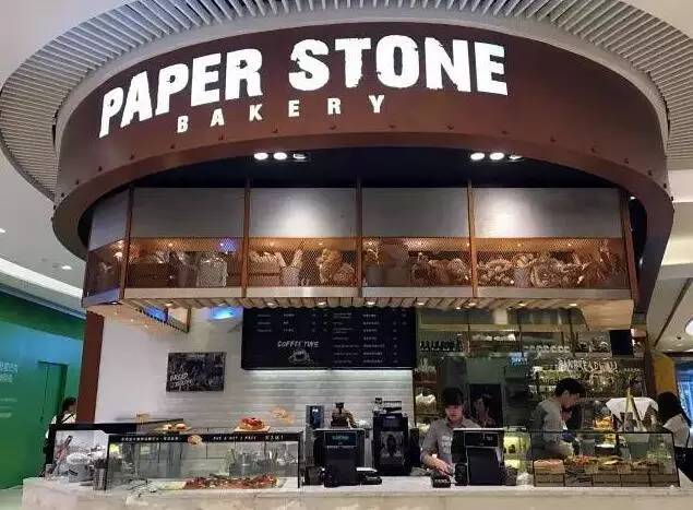 广州最好的面包牌子,广州什么面包店的面包好吃