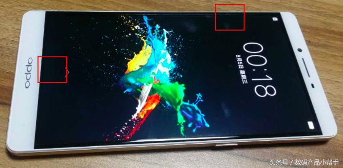 三星手机快速截屏的操作,三星手机怎么截屏最简单的方法