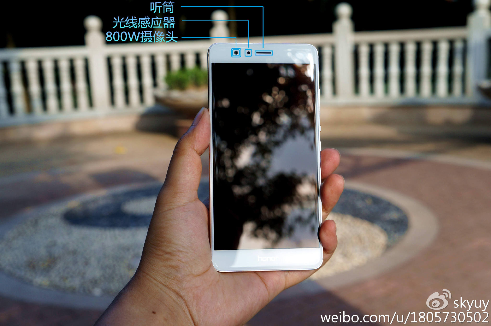 荣耀V8测评,荣耀v8测评处理器