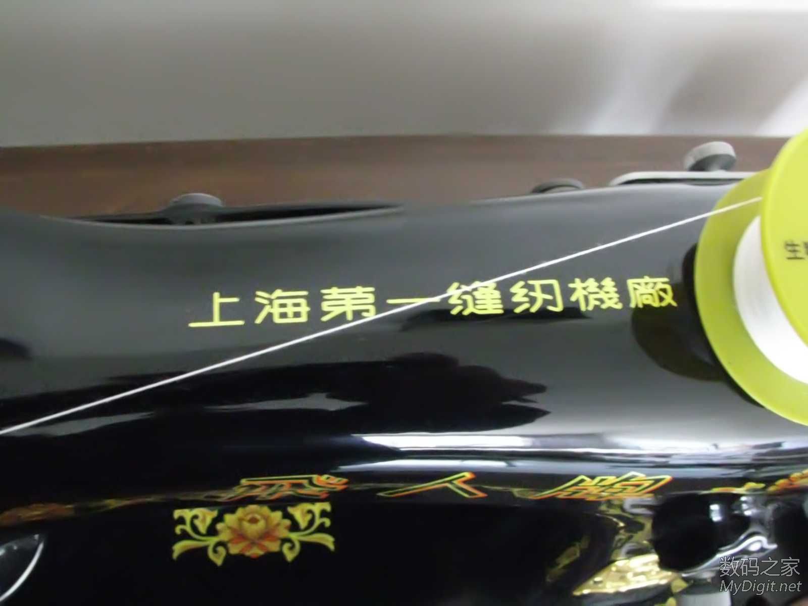 65年生产的双人牌脚踏缝纫机