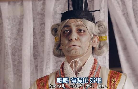 追这剧的都得了什么病,不看就直接给五颗星