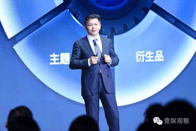 一直亏损的时光网并入万达院线后喊出了“2016年将实现盈利”