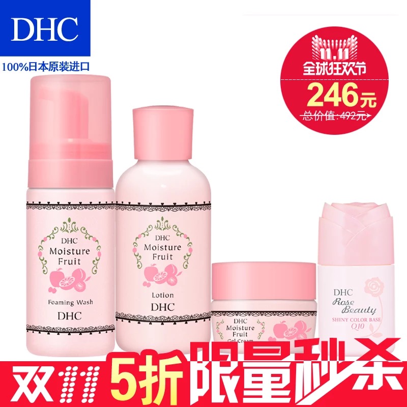 双11哪些商品卖得最好,双11最省钱的商品