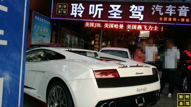 几百万豪车的原车喇叭又长什么样子呢？欢迎吐槽