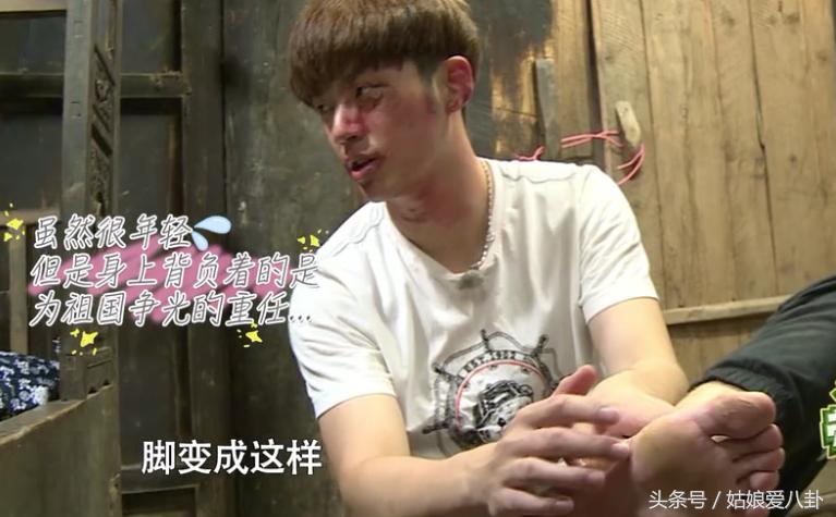 董力阿拉蕾吓哭,董力阿拉蕾爆笑视频