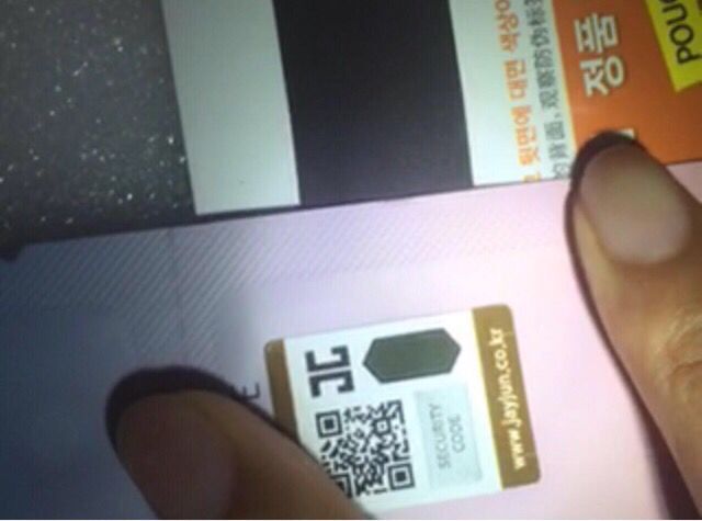 面膜真假的鉴别方法 (怎么判断面膜是正品还是假的)