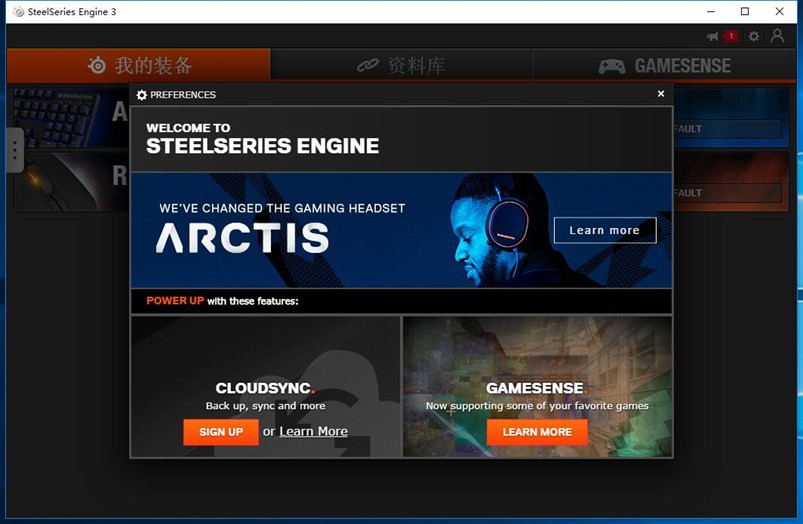 赛睿m500键盘红轴,赛睿m500红轴键盘怎么样