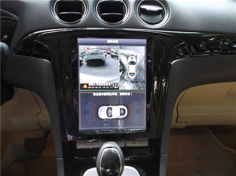 福特麦柯斯中控屏,福特麦柯斯仪表台拆解