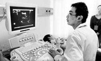 怀孕期间体检胸透了怎么办,怀孕初期做胸透会导致流产吗